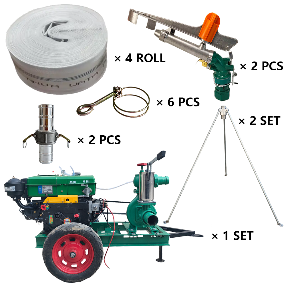 湖北程瑞达PY40摇臂喷枪灌溉套装